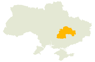 Дніпропетровська